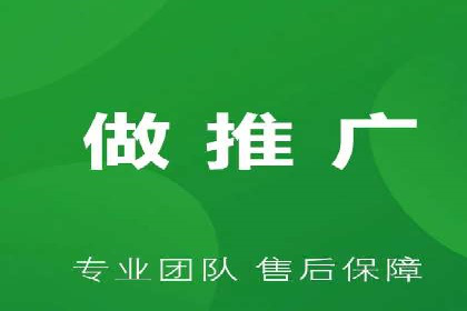 SEM运营推广优化技巧分享