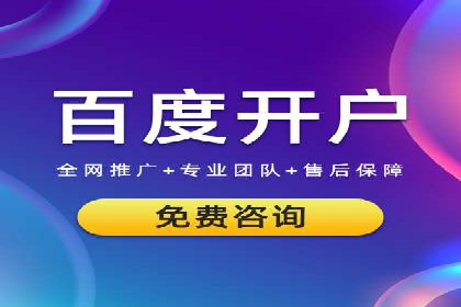 揭秘信息流优化师：成功案例背后的技巧